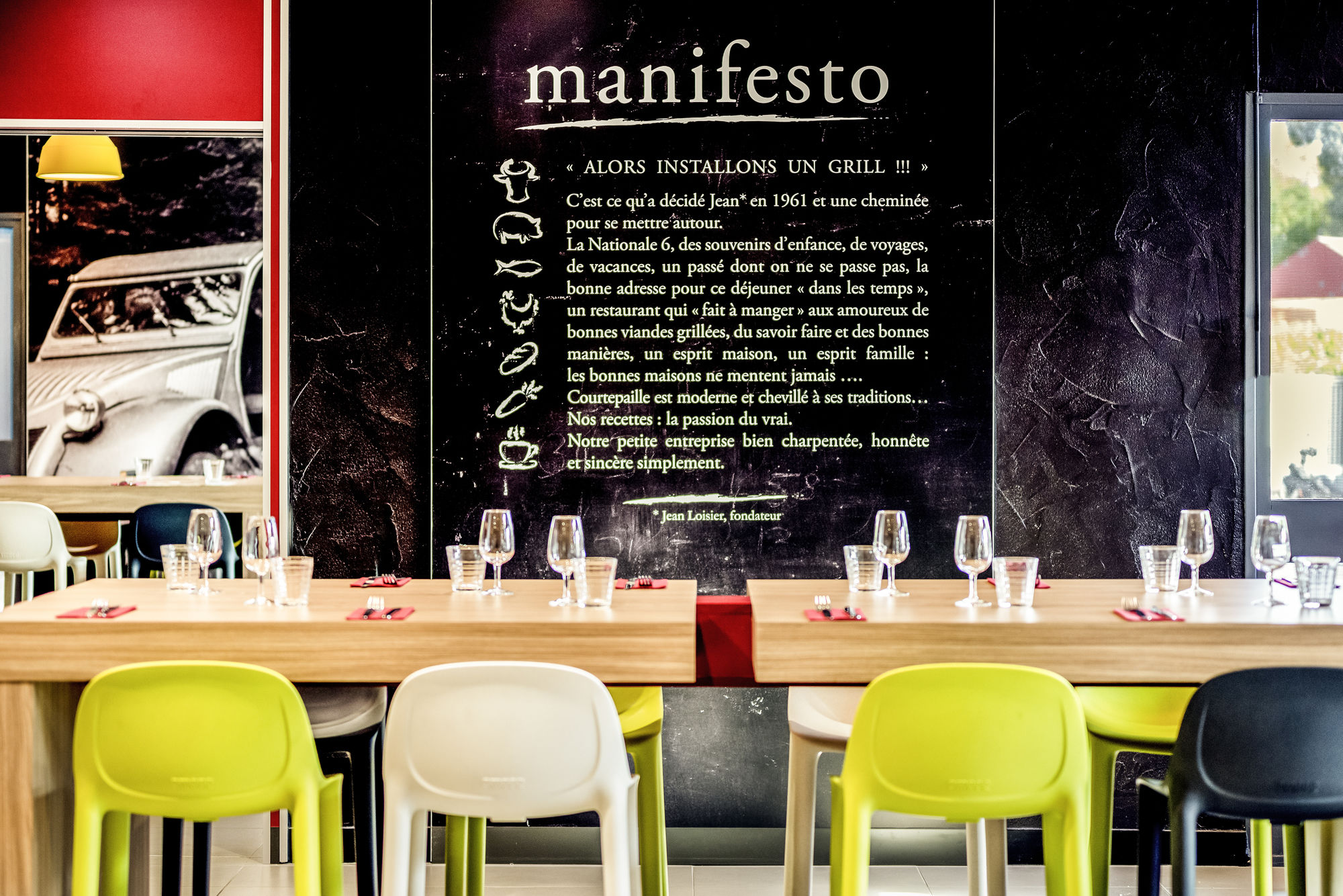 Фото Ibis Toulouse Blagnac Aeroport