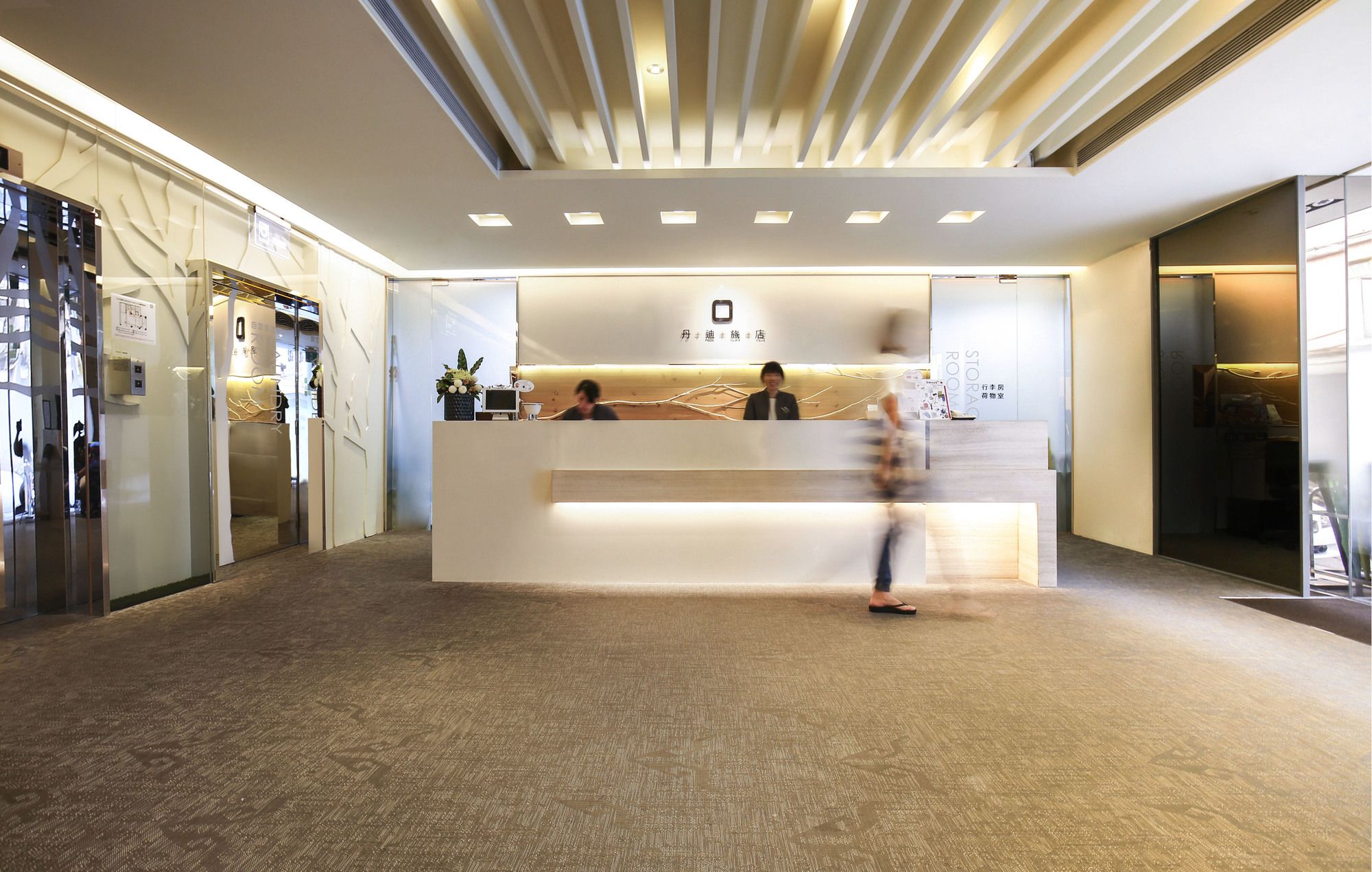 Фото Dandy Hotel Daan Park Branch