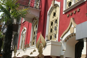 Гостиница Hotel Villa Oriental