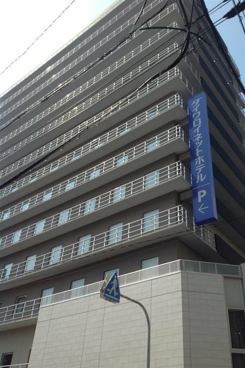 Фото Daiwa Roynet Hotel Osaka Uehonmachi