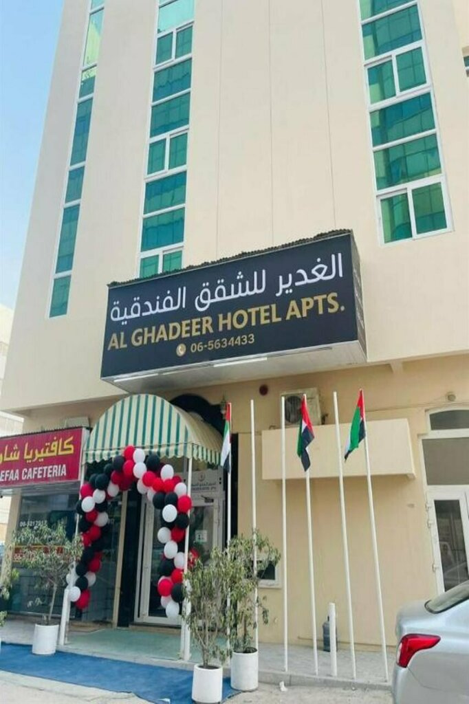 Apartments Al Ghadeer Hotel Apartment, Dubai, photo