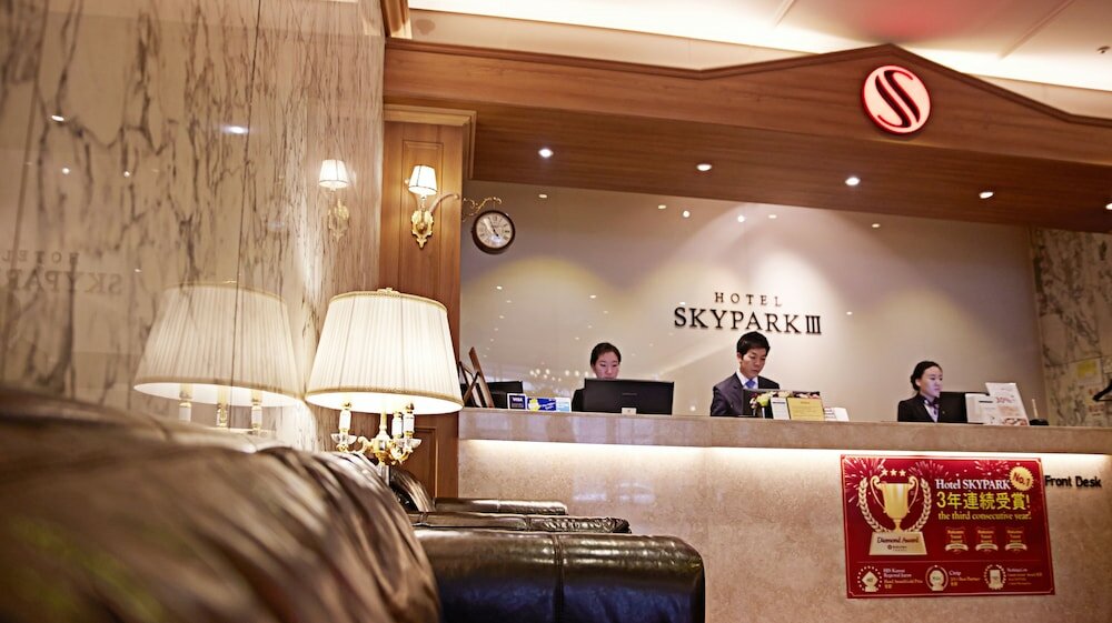 Фото Hotel Skypark Myeongdong III