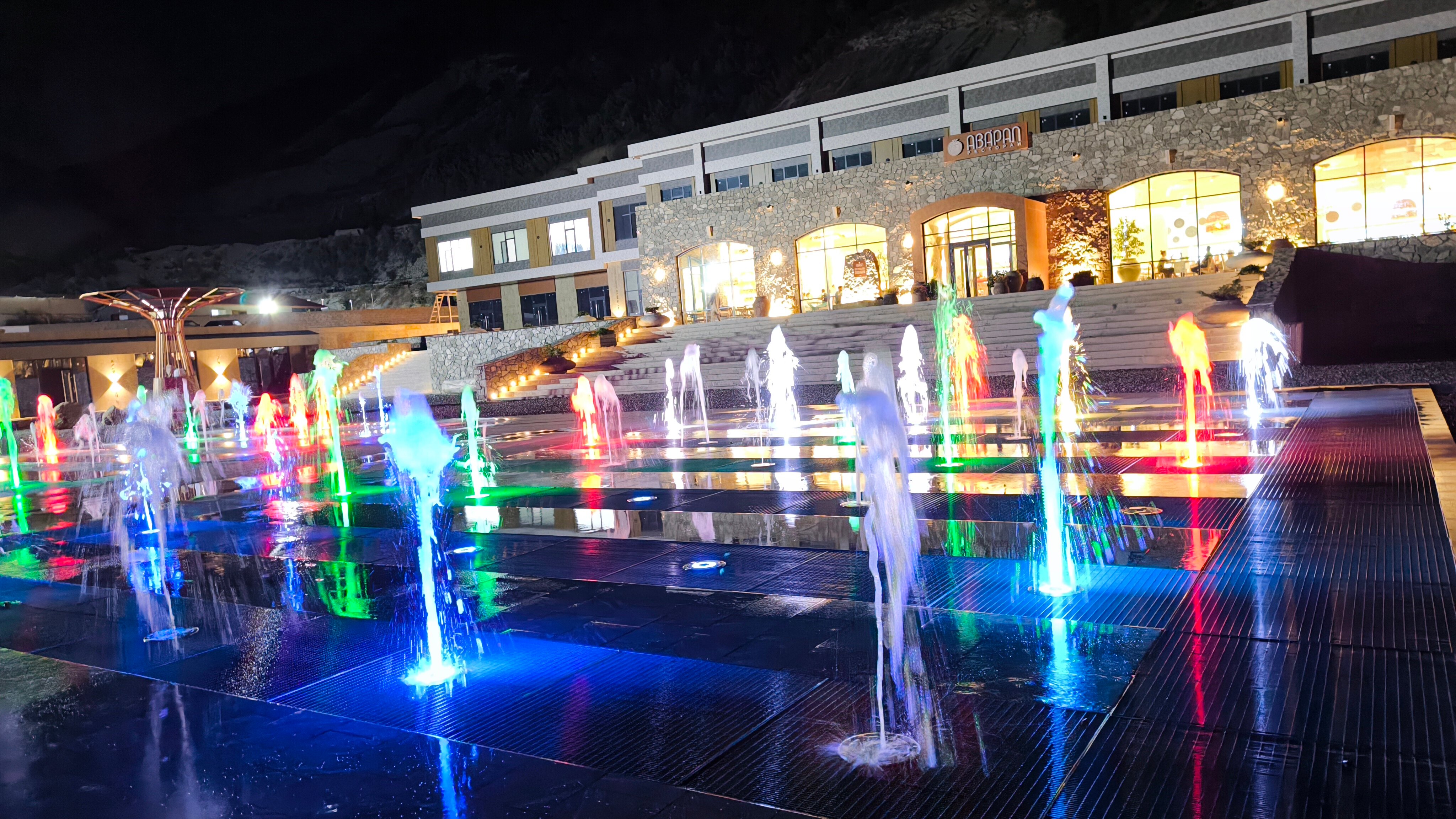 Фото Главрыба