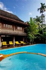 Фото Ruen Come In