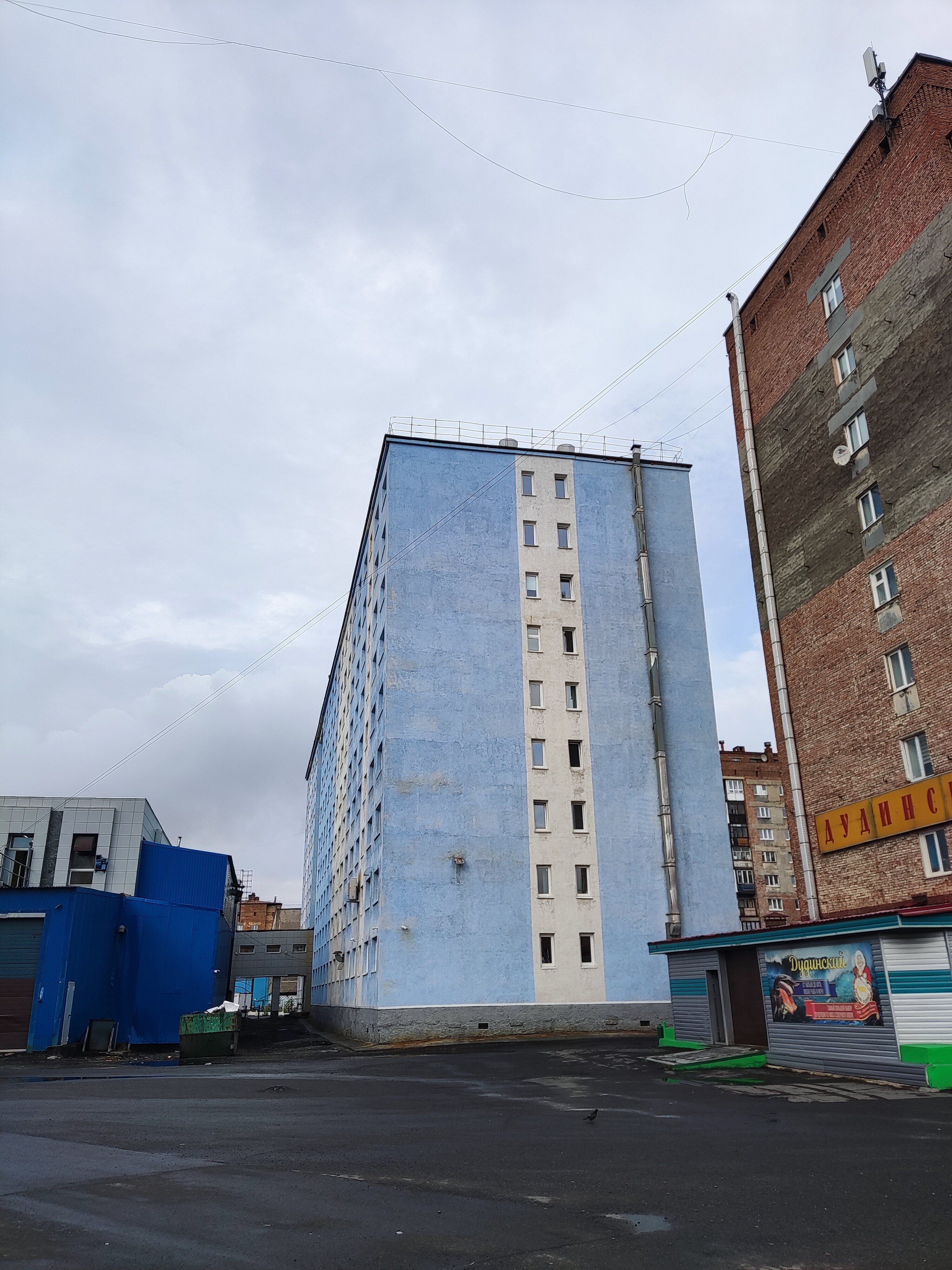 Фото Гостиница Норильск