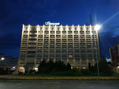 Внешний вид отеля Горизонт в Барановичах, фото 3