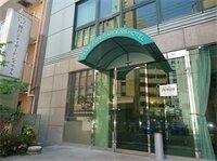 Гостиница Kobe City Gardens Hotel в Префектуре Хего