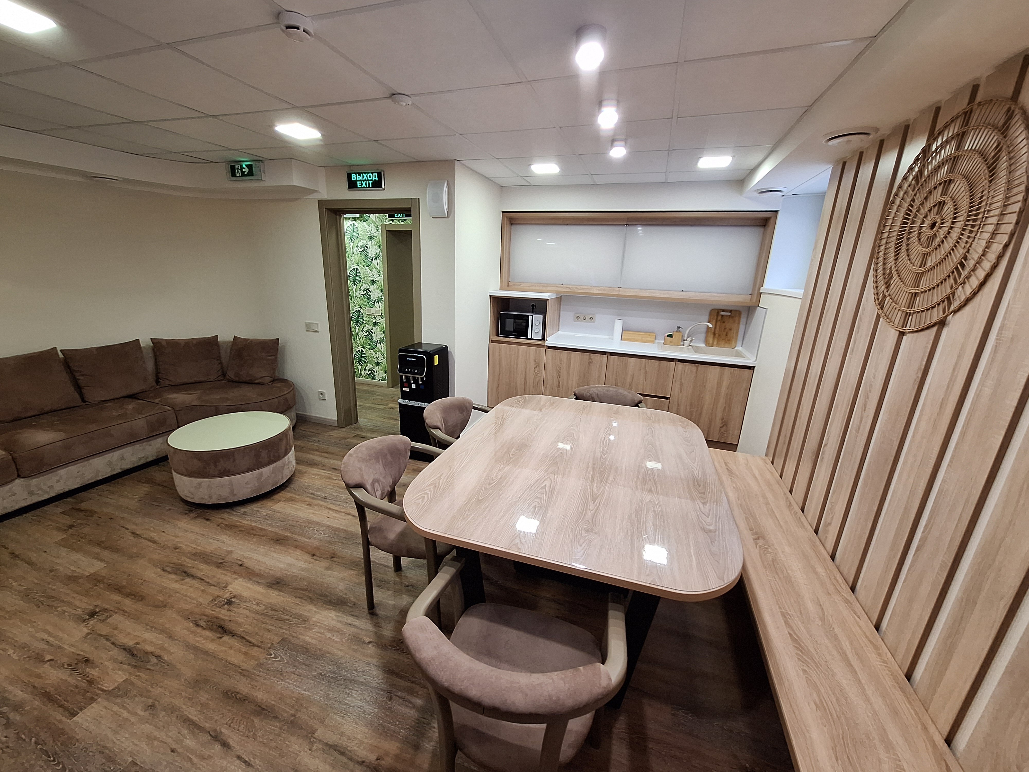 Фото Времена года