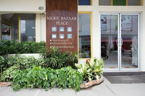 Гостиница Night Bazaar Place в Чиангмае