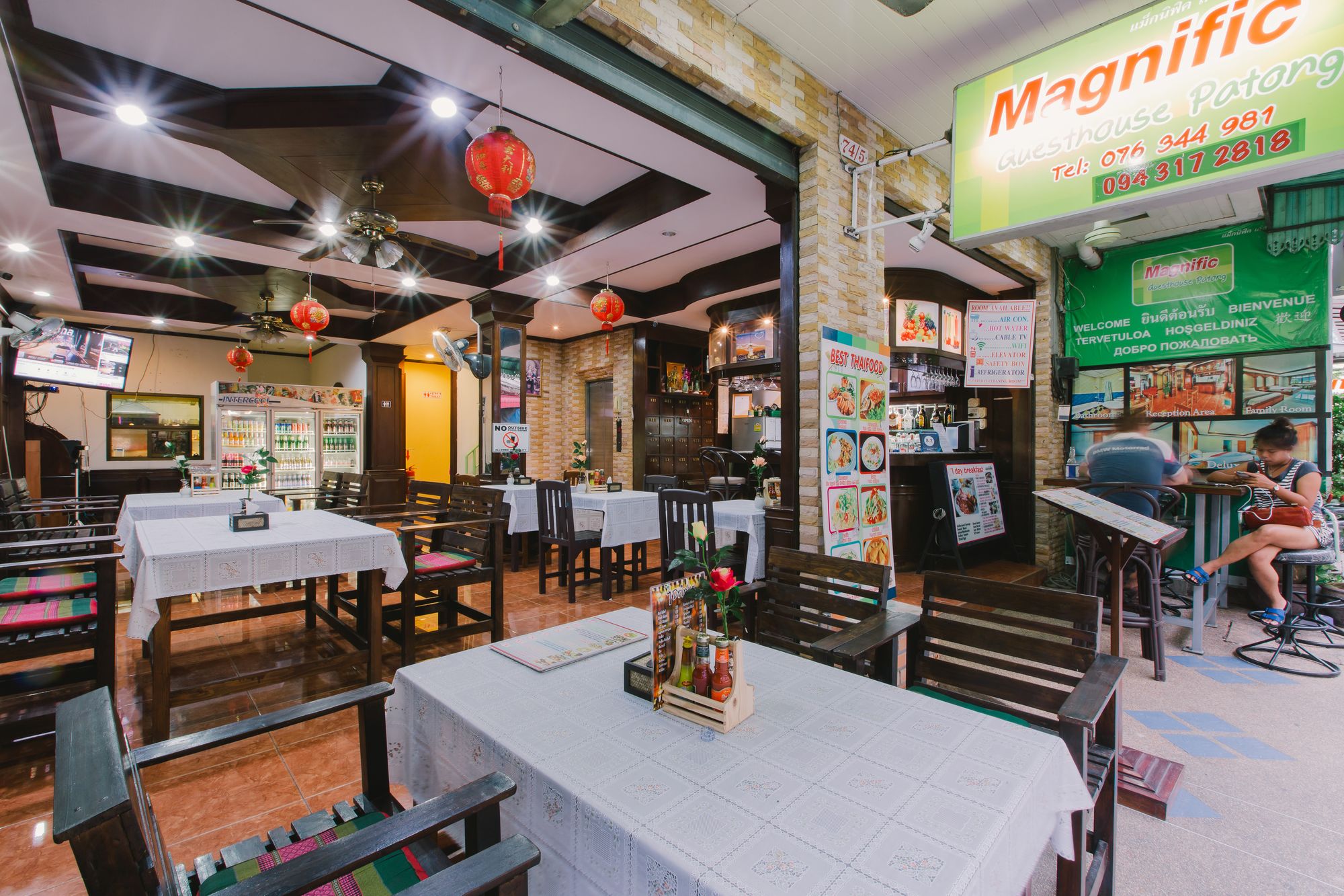 Фото отеля 3