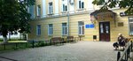 ОГБУЗ Смоленский областной онкологический клинический диспансер, отделение ультразвуковой диагностики (ulitsa Marshala Zhukova, 19) ، مركز طبي، عيادة