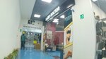 Lazer Doctor (Moskovskaya Street, 14) ، إزالة الشعر