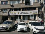 Hacim Hajj Materials (Istanbul, Bayrampasa, Terazidere Neighborhood, 29 October Avenue, 61), religious goods