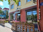 Tubetey (Aytkes Ibraev Street, 155), cafe