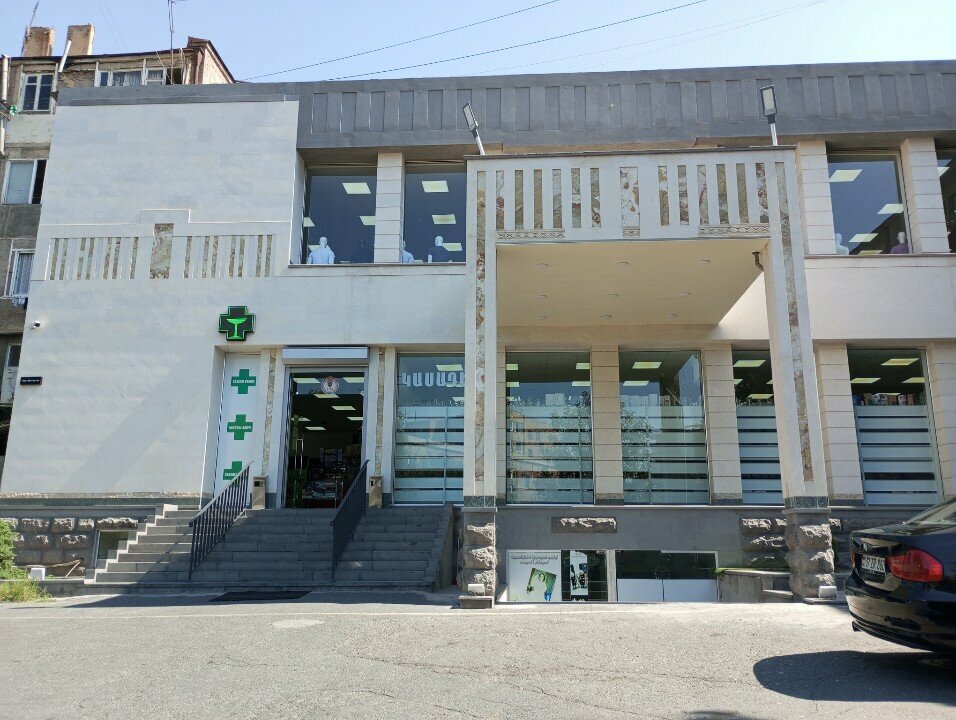 Payment terminal EasyPay, Yerevan, photo