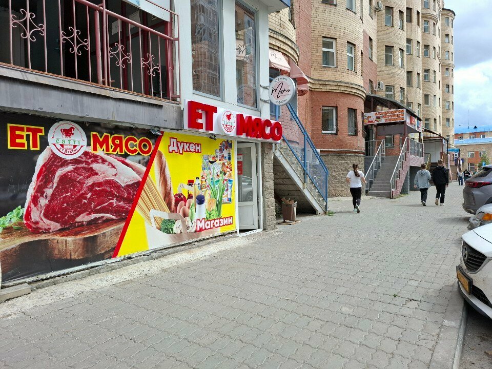 Butcher shop Satti, Astana, photo
