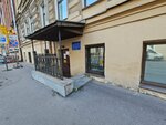 Podrostkovo-molodezhny klub Atlant (Korolenko Street, 10/3), club for children and teenagers