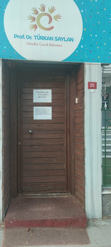 Kindergarten, nursery Prof. Dr. Turkan Saylan Day Care Center, Istanbul, photo