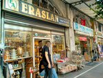 Eraslan Copper (Istanbul, Fatih, Suleymaniye Neighborhood, Fuatpasa Avenue, 33), metalware