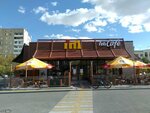 I’m (Qanysh Sátbaev dańǵyly, 52А), cafe