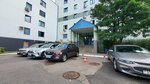 Ремиола (Kazlova Lane, 7Г) ، شركة البيع بالجملة
