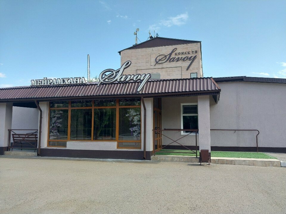 Restaurant Savoy, Ekibastuz, photo