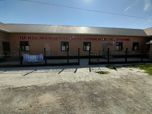 Смотреть секс с con m онлайн