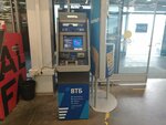 ВТБ (ulitsa Lukashevicha, 33), atm