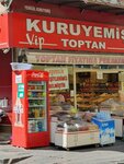 Yenigul VIP Kuruyemis (Ankara Province, Altındag District, Hacı Bayram Mah., Hal Sok.), tienda de productos