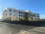 Адам и Ева (ulitsa Stroiteley, 12), tienda de lencería y moda baño