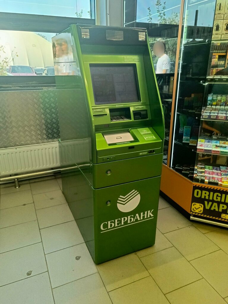 ATM Sberbank, Kotelniki, photo