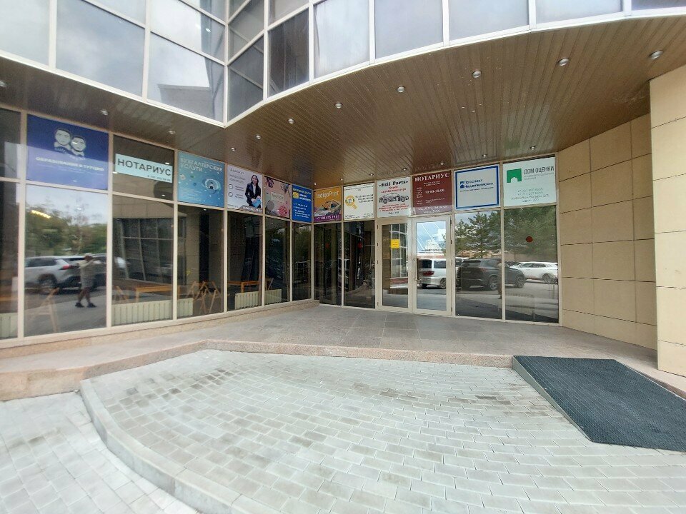 Metal rolling Industrial Solution, Astana, photo