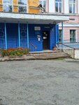 Gorodskaya bolnitsa № 6 (ulitsa Bushuyeva, 16), hospital