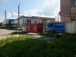 Promarmstroy (Lineynaya ulitsa, 65), oil and gas equipment
