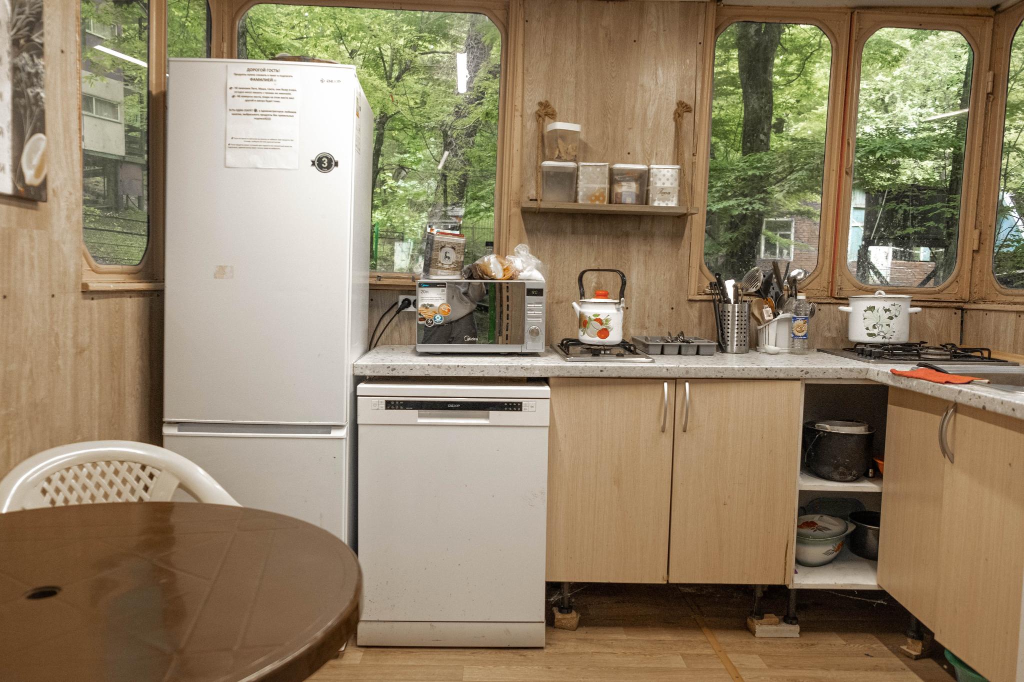 Фото Юг Турист