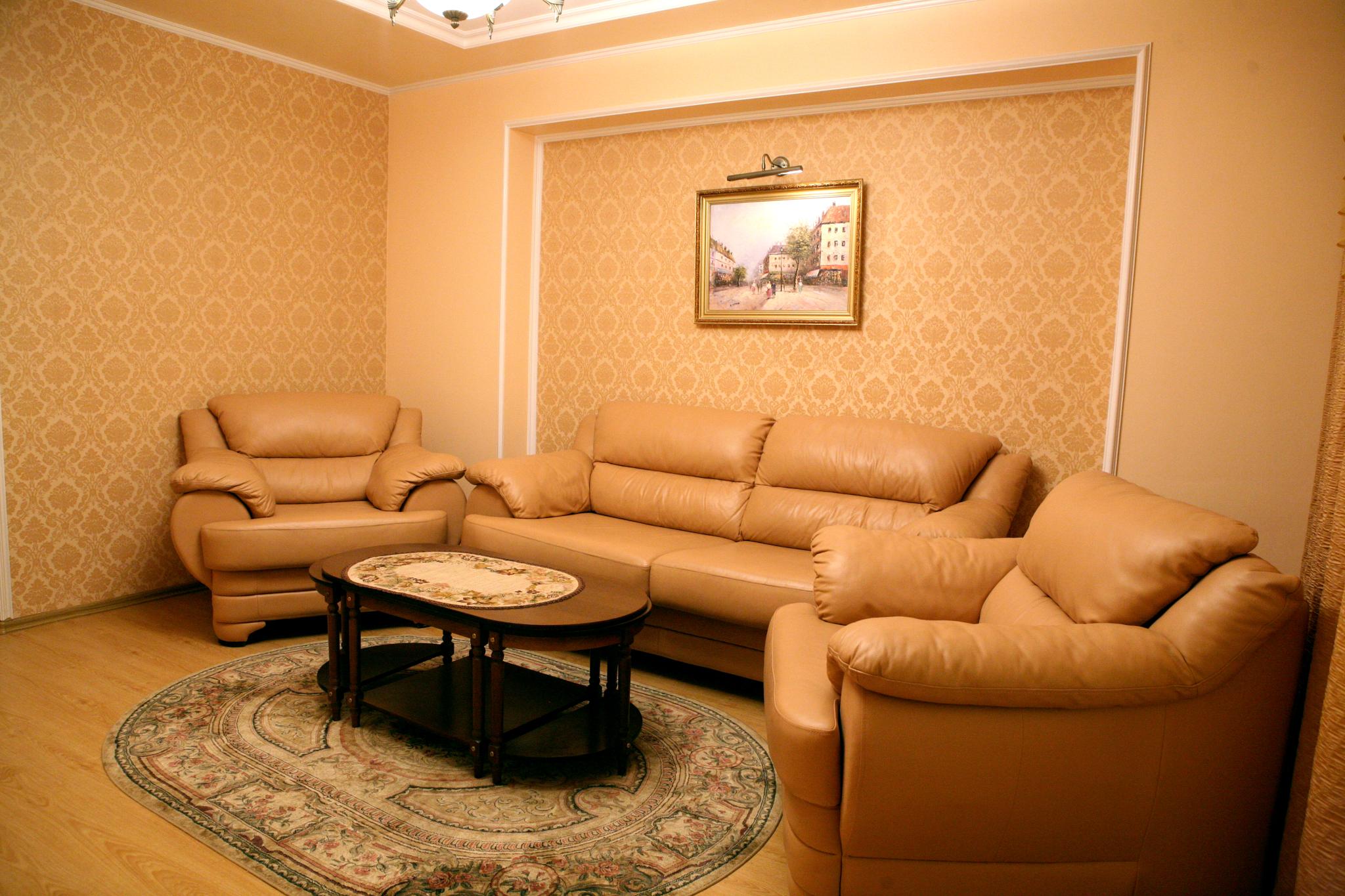 Фото Стрелец