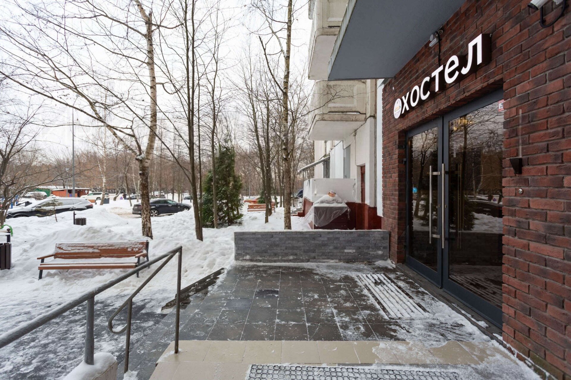 Фото На Рубле