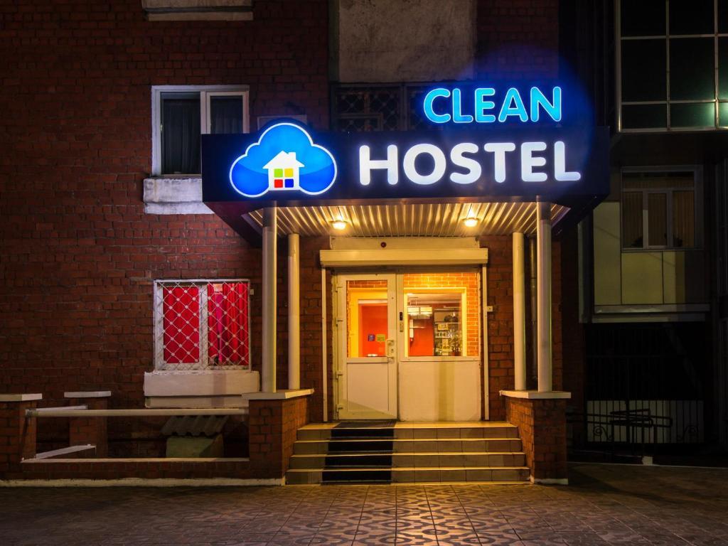 Фото Clean Hostel