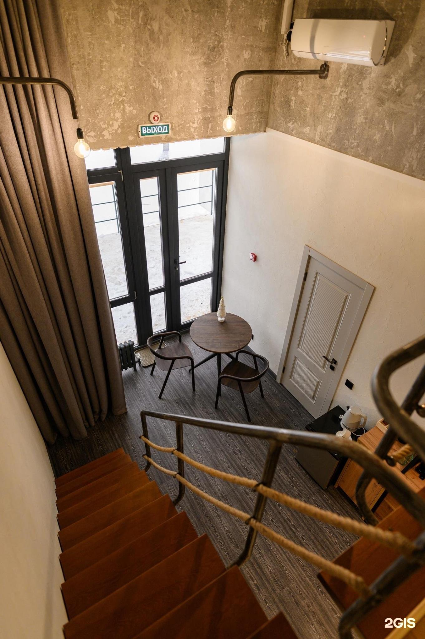 Фото Тайное место