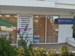 Axa Insurance (İstanbul, Maltepe, İdealtepe Mah., Küçük Tur Yolu Sok., 36) ، وسيط التأمين