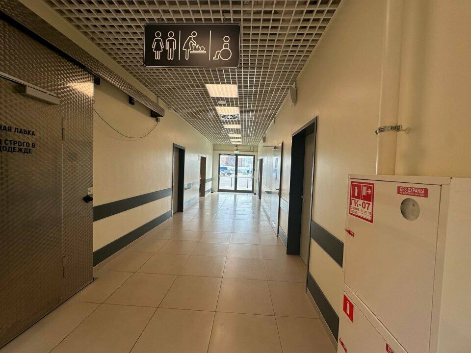 Accessible toilet Туалет для инвалидов, Moscow, photo