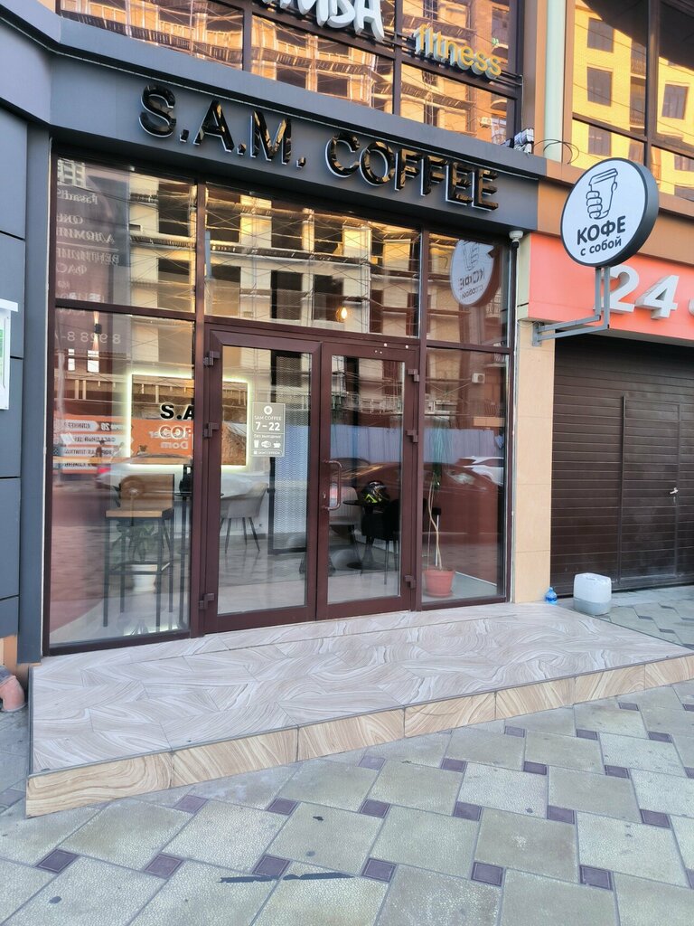 Coffee shop S. A. M. Coffee, Makhachkala, photo