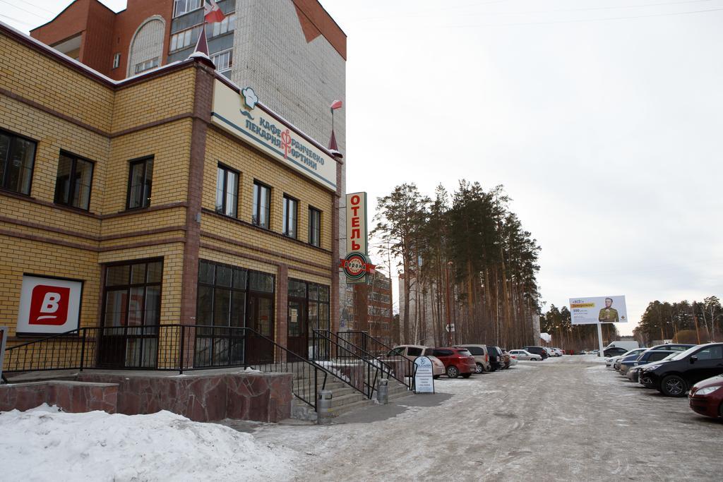 Фото Верона