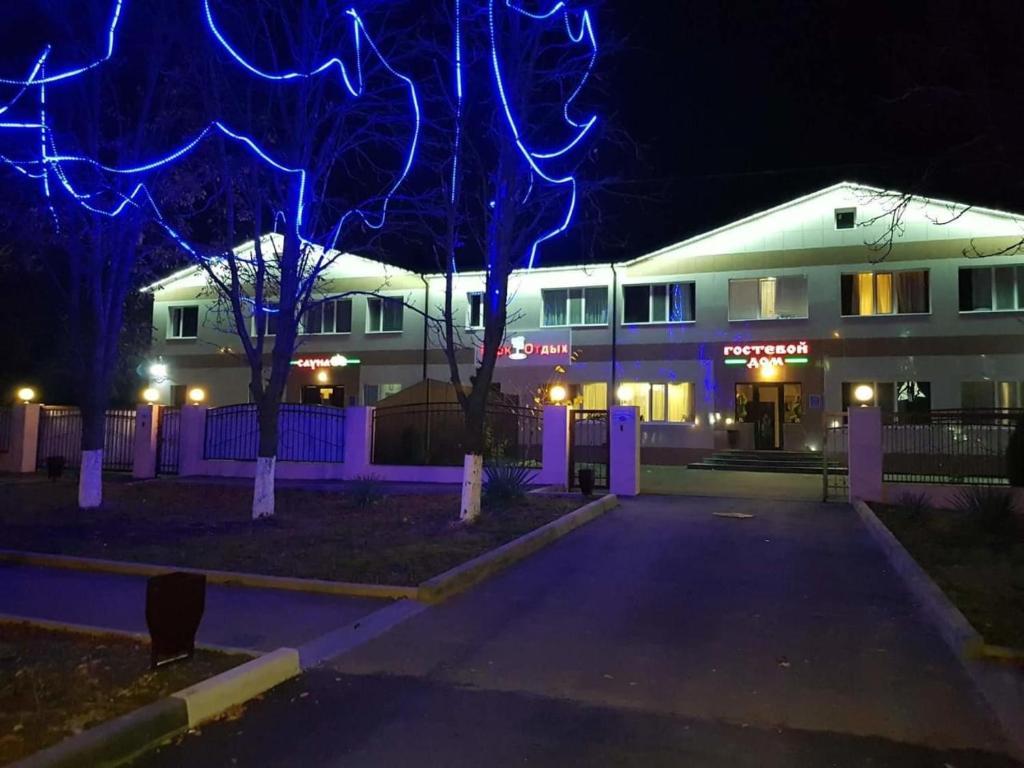 Фото Парк отдых