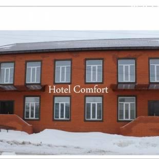 Фото Hotel Comfort
