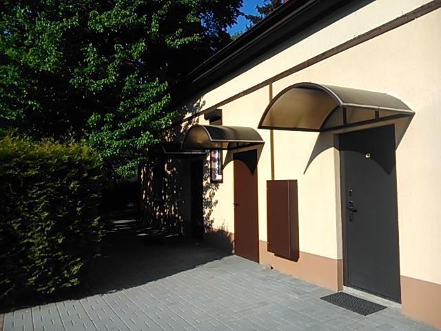 Фото Отель Подгорная, 20