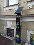 Паркомат (Aleksandra Nevskogo Street, 2), parking meter