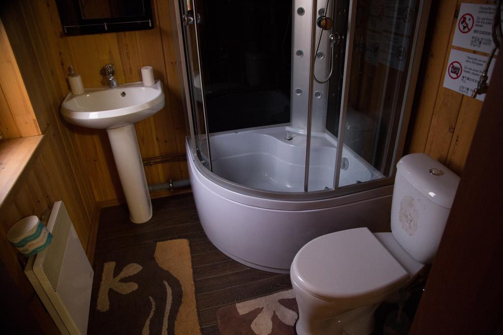 Фото Усадьба Набаймар