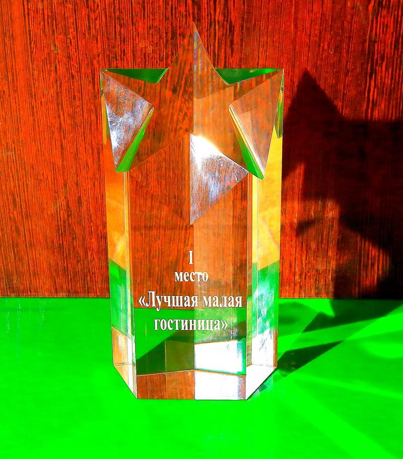 Фото МК Аврора