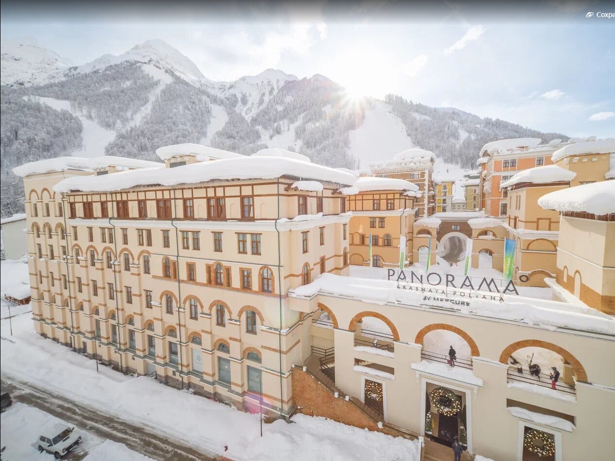 Фото Панорама by Mercure